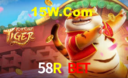 Premium Interface 58R Bet
