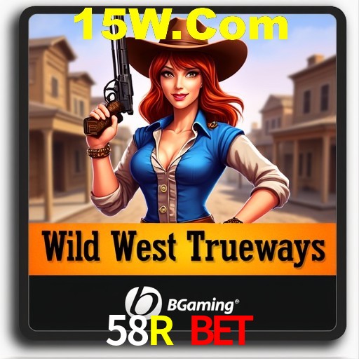 Interface Premium 58R Bet